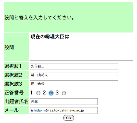a_html.png