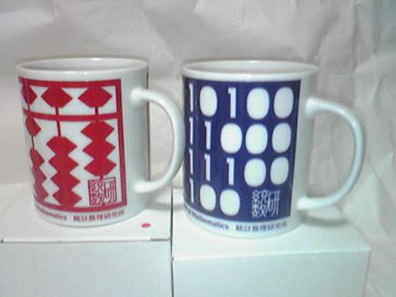 tosuken.jpg tosuken.jpg